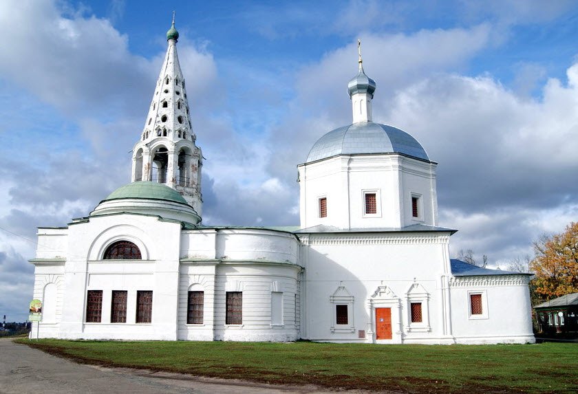 Remains of Serpukhov Kremlin, Russia
